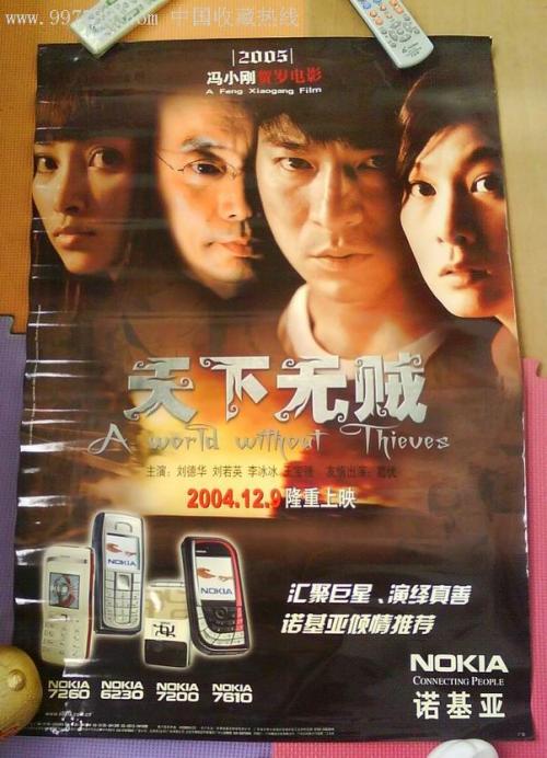 广西大学硕士学位证要求